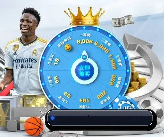 悟空体育 APP 深度功能（WukongSports）