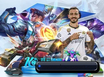 悟空体育 APP（WukongSports）