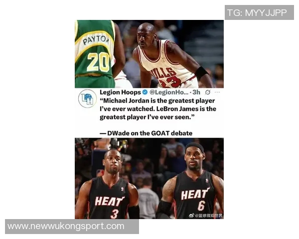 弗莱深入分析得分手总统山的传奇对决:杜兰特乔丹詹姆斯与贾巴尔的伟大之路